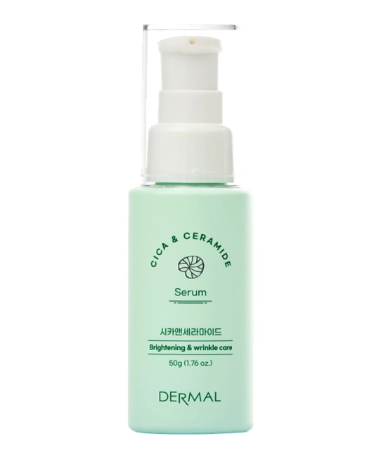 DERMAL Сыворотка с центеллой азиатской и церамидами, 50г