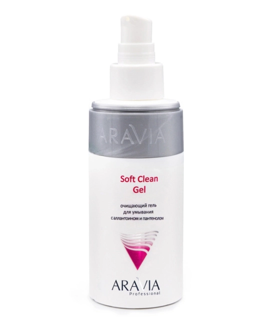 Aravia Professional Гель для умывания очищающий, 150мл (1)