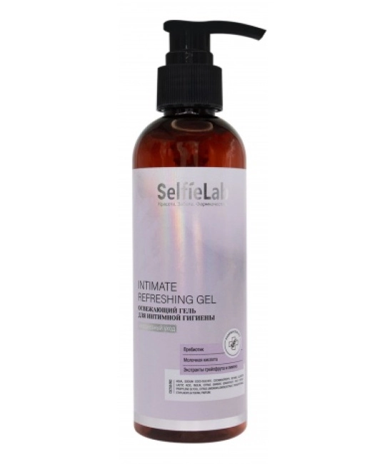 Selfielab Selfielab Гель для интимной гигиены освежающий, 200 мл, 200мл