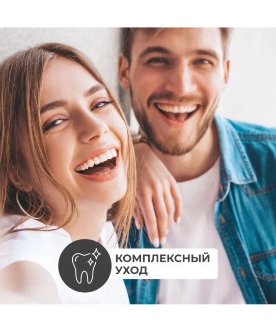 PERIOE Зубная паста комплексного действия "Total 7 Original", 120г (2)
