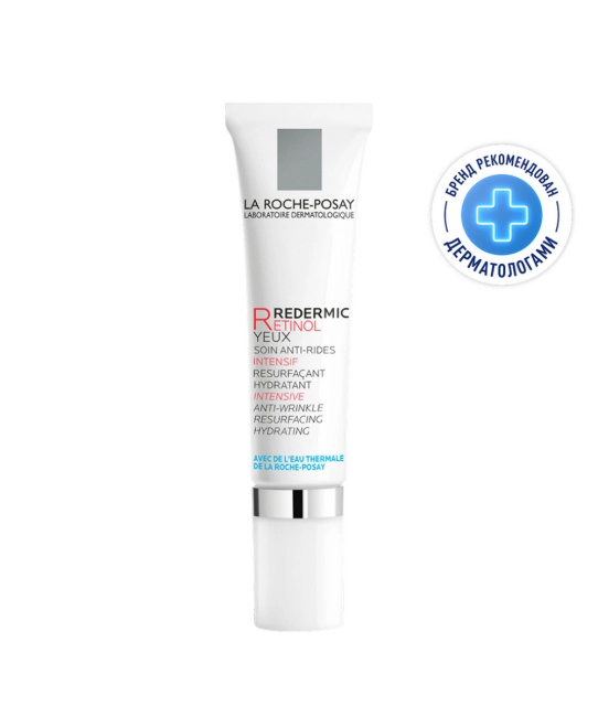 La Roche-Posay Уход антивозрастной для контура глаз, 15мл (1)