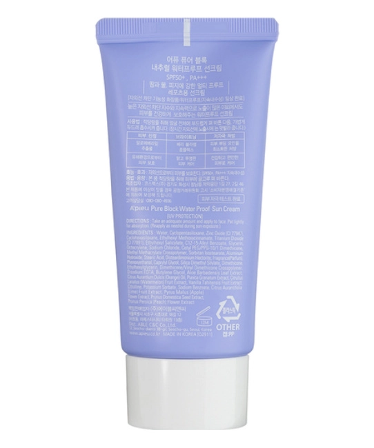 A`PIEU Солнцезащитный крем для лица SPF50+/PA+++, 50мл (1)